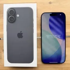 銭ゲハさん専用 iPhone17 256GB ブラック SIMフリー