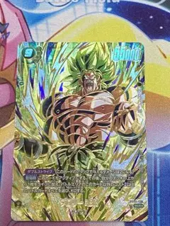 ブロリー：BR SCR ★ FB06 ブースターパック『迫り来る脅威』 FB0…