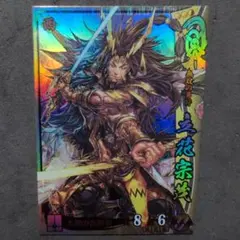 立花むねしげ 立花宗茂 - Wikipedia