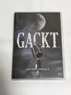 2026年最新】gackt last songsの人気アイテム - メルカリ