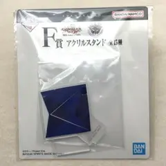 一番くじ エヴァンゲリオン F賞 アクリルスタンド 第6の使徒 ラミエル