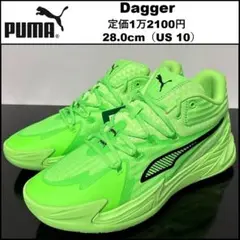 □新品☆27.5☆PUMA DAGGER プーマ ダガー□311353-14 - メルカリ