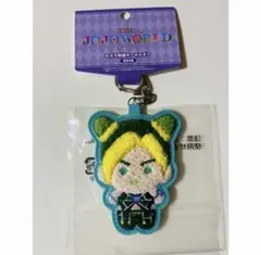 新品　ジョジョ　THE JOJO WORLD サガラ刺繍キーホルダー 空条徐倫