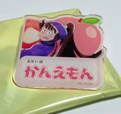 忍たま　スイパラ