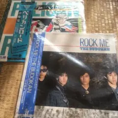 Item thumbnail for item 3dc15fcf-1430-4a21-83d9-7e9be8c72fd0