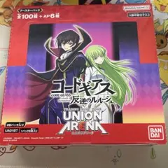 【鑑定書付】 ARS10+ ユニオンアリーナ コードギアス ルルーシュ メルカリ