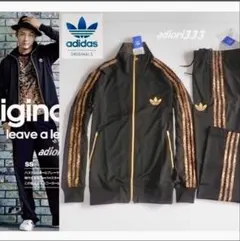 2025年最新】小栗旬 adidas ジャージの人気アイテム - メルカリ