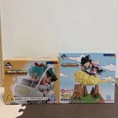 一番くじ ドラゴンボール A賞 ラストワン賞 フィギュアセット