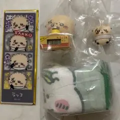ちいかわ ラッコ