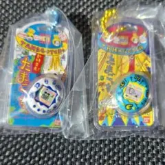 たまごっちおかしなたまごボーロっち3