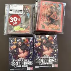 ワンピース カードゲーム セット 4点