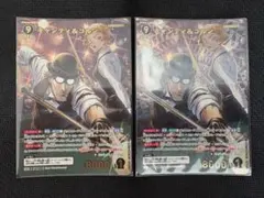名探偵コナンカードゲーム 追憶の盟友 キャンティ＆コルン MRP 3枚