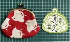 京都　まつひろ商店　がま口コインケースのサムネイル