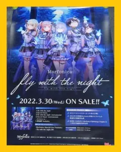 2025年最新】バンドリ ポスター b2の人気アイテム - メルカリ