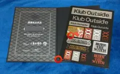 久保帯人ファンクラブ klub outside 虚圏住民票 久保帯人＆スタッフ on X: 