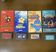 ゲームボーイアドバンス　GBA マリオ　スタフィー　くるりんパラダイス　ミッキー