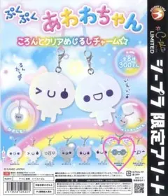 あわわちゃんめじるしアクセサリー　c-pla限定