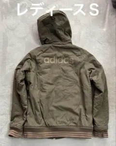 adidas アディダス ボアジャンパー　レディースＳ