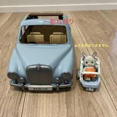 シルバニア　ファミリーカーとベビーカー　ライトブルー　ジャンク