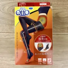 【新品未使用】ドクターショール おそとでメディキュット あったか温感タイツのサムネイル