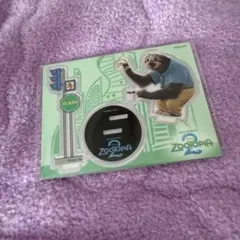 ズートピア　一番くじ　Happyくじ