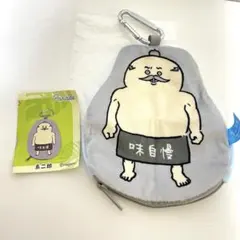 ちいかわ 島のひみつ ダイカットポーチ 島二郎