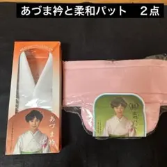 Item thumbnail for item 33e16b0b-43c5-4991-943b-d34e8ade251b