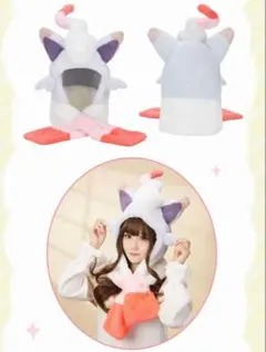 ヒスイゾロア　マフラー付きぬいぐるみキャップ　帽子　中国ポケモンセンター　未開封 ヒスイゾロア 中国ポケモンセンター限定 ポケモンなりきり帽子