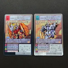 シャイングレイモン バーストモード他セット　デジモン20thアニバーサリーセット シャイングレイモン バーストモード他セット デジモン20th