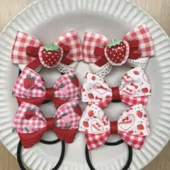 【再販】ハンドメイド キッズ リボン ヘアゴム セット 　＊赤いちご×チェック＊
