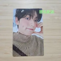 TXT トゥバ 誓い トレカ 通常盤 スビン