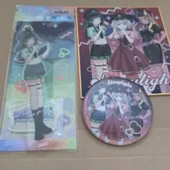 シャイニーカラーズ わくドキくじ B賞 B2タペストリー 黛冬優子 | Mercari