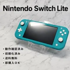 2026年最新】Nintendo Switch Nintendo Switch 本体(Nintendo Switch