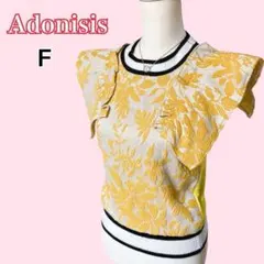 Item thumbnail for item 53a9d016-3342-46b5-bd1a-6f522559b722