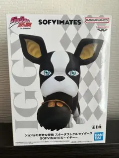 新品SOFIMATES イギー フィギュア ジョジョの奇妙な冒険　ソフビメイト