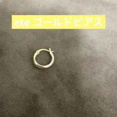 ete M ピアス 片耳用 k10 クリーニングしております。 - メルカリ