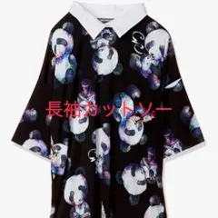 ankorock パンダ柄 襟付き長袖カットソーのサムネイル