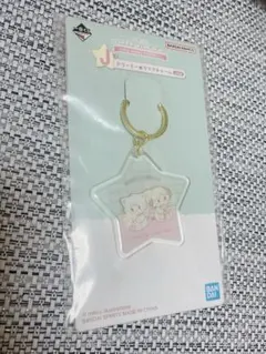 mikko 一番くじ J賞 ドリーミー★クリアチャーム ムース スフレ