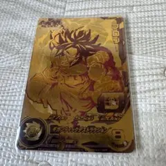 <超希少>ブロリー　ギガンティックデストラクション 超希少>ブロリー ギガンティックデストラクション スーパー