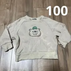 キッズ　トップス　トレーナー　長袖　ムージョンジョン　100サイズ　秋冬