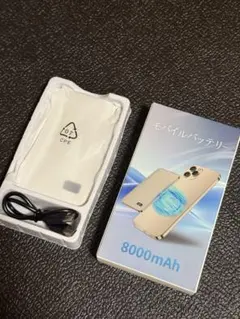 Pvizvsm モバイルバッテリー MagSafe