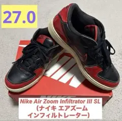 Item thumbnail for item 42ac0763-221a-44d9-a5e4-32d9d6b2f9f3