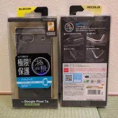 Item thumbnail for item 2aba4f43-fa24-4bc5-b332-440563d71e4f