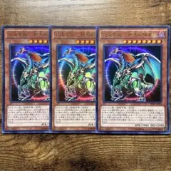 みちゃん様 リクエスト 5点 まとめ商品