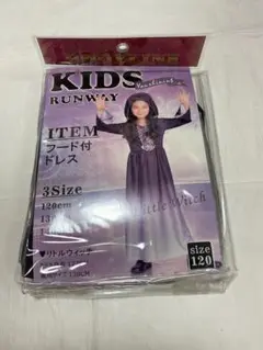 ドンキホーテ、ハロウィン、リトルウィッチ衣装120センチ　フード付きドレス