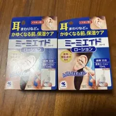 Item thumbnail for item 62d5cf6e-3adc-4480-abdc-0c59a0d8fdc9