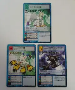 Item thumbnail for item c68f0c17-d317-4c4d-9230-6da5bce7dfb2