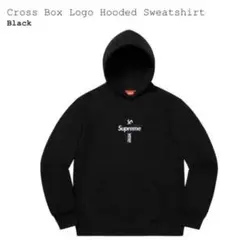 2026年最新】Supreme Cross Box Logo Hooded Sweatshirtの人気アイテム