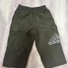 Item thumbnail for item c64e20f3-a3dd-4a35-b1e9-db231d4ac5be