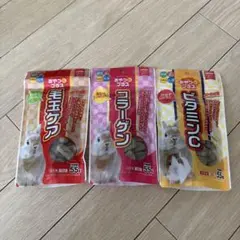 ハイペット おやつにプラス うさぎ用おやつ 3種セットのサムネイル